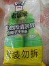 老管家香氛洁厕液500g*2洁厕灵洁厕剂厕所马桶浴室清洁剂杀菌除垢祛味 实拍图