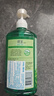 花王（KAO）洗发水750ml 薄荷洗头水冰爽控油蓬松止痒去油男女士洗发露洗发液 实拍图