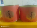 八马茶业红茶 非遗工艺 礼赠佳品 武夷山金骏眉特级茶叶 80g*3罐 实拍图