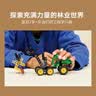 乐高（LEGO）积木机械组42218 John Deere森林收割机男女孩儿童玩具七夕节礼物 实拍图