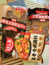 好人家手工牛油老火锅底料400g【减盐≥25%】聚会露营烧烤调料 实拍图