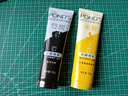 旁氏（POND'S）洁面乳120gx2米粹水润 竹炭控油 520礼物 实拍图