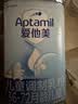 爱他美（Aptamil）爱他美 经典儿童调制奶粉 3-6岁800g 益生元 实拍图