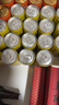 可口可乐（Coca-Cola）怡泉 Schweppes +C 柠檬味 汽水 含维C 330ml*24罐 整箱调酒 实拍图