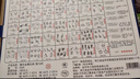 弘可九连环智力扣解环50件套鲁班锁儿童益智玩具7-14岁男孩生日礼物 实拍图