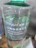 米妍（meyarn）正畸牙套清洁液泡腾片隐形牙套假牙保持器清洗液家用大容量750ml 实拍图
