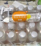 依能 日向夏橘味苏打水 无糖无汽弱碱 0脂饮料 500ml*24瓶 塑膜装 实拍图