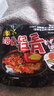三养（SAMYANG）【火鸡面绝配】三养火鸡面140g*5袋+妙可蓝多浓香百搭芝士片5片 实拍图