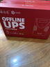 山克SK2000 ups不间断电源2000VA/1200W家用办公电脑稳压应急备用ups电源 实拍图