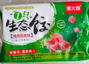 吴大嫂 东北水饺 猪肉茴香 800g 40只 速冻饺子蒸饺 早餐半成品速食 实拍图