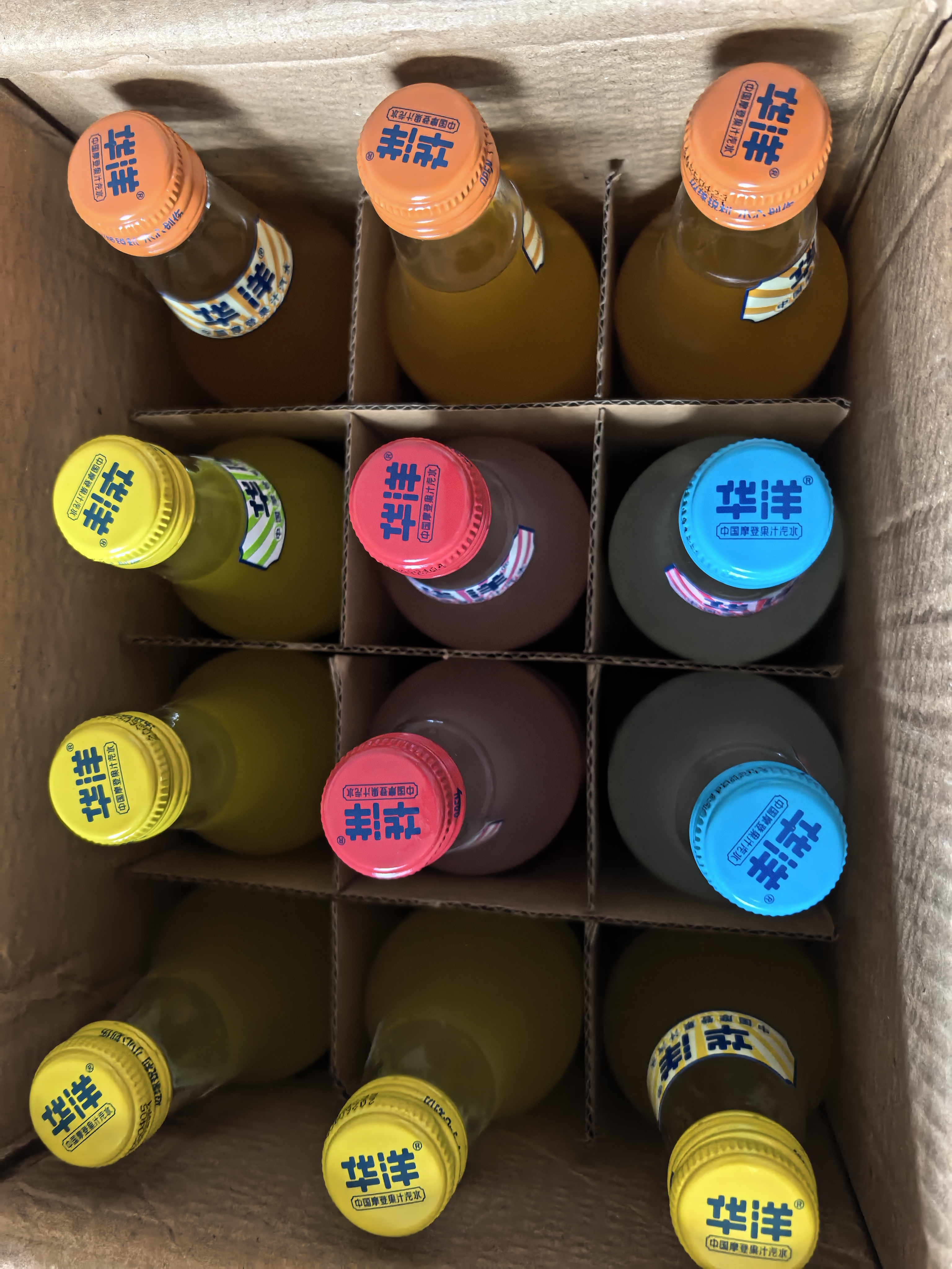 华洋1982汽水果味碳酸饮料358ml*12瓶玻璃瓶装低糖0脂网红饮品 实拍图