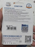 忆捷（EAGET）128GB TF（MicroSD）存储卡 A1 U3 V30 C10行车记录仪&安防监控专用内存卡 高速耐用 实拍图