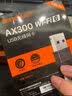腾达（Tenda）智能网卡免驱动 USB无线网卡WiFi6 天线增益 台式机笔记本电脑无线wifi接收器发射器 【U9】650M双频免驱迷你版 实拍图