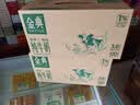 伊利金典纯牛奶 250ml*12盒 3.6g乳蛋白原生高钙 礼盒装 实拍图