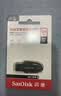 闪迪（SanDisk）64GB USB3.2 U盘 CZ550黑色 读速100MB/s 安全加密 数据恢复 学习办公电脑车载 高速大容量优盘 实拍图