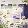 巨奇除螨包10包装植物去除螨虫家用床上用免洗免晒衣柜香薰袪螨神器 实拍图