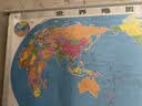 【精装版】2026世界地图挂图 约1.1米*0.8米 高清防水无拼接 标准行政政区 学生房办公室书房客厅 墙贴挂画装饰画 实拍图