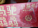 蒙牛特仑苏纯牛奶200mL*24盒 家庭囤货整箱牛奶早餐奶  实拍图
