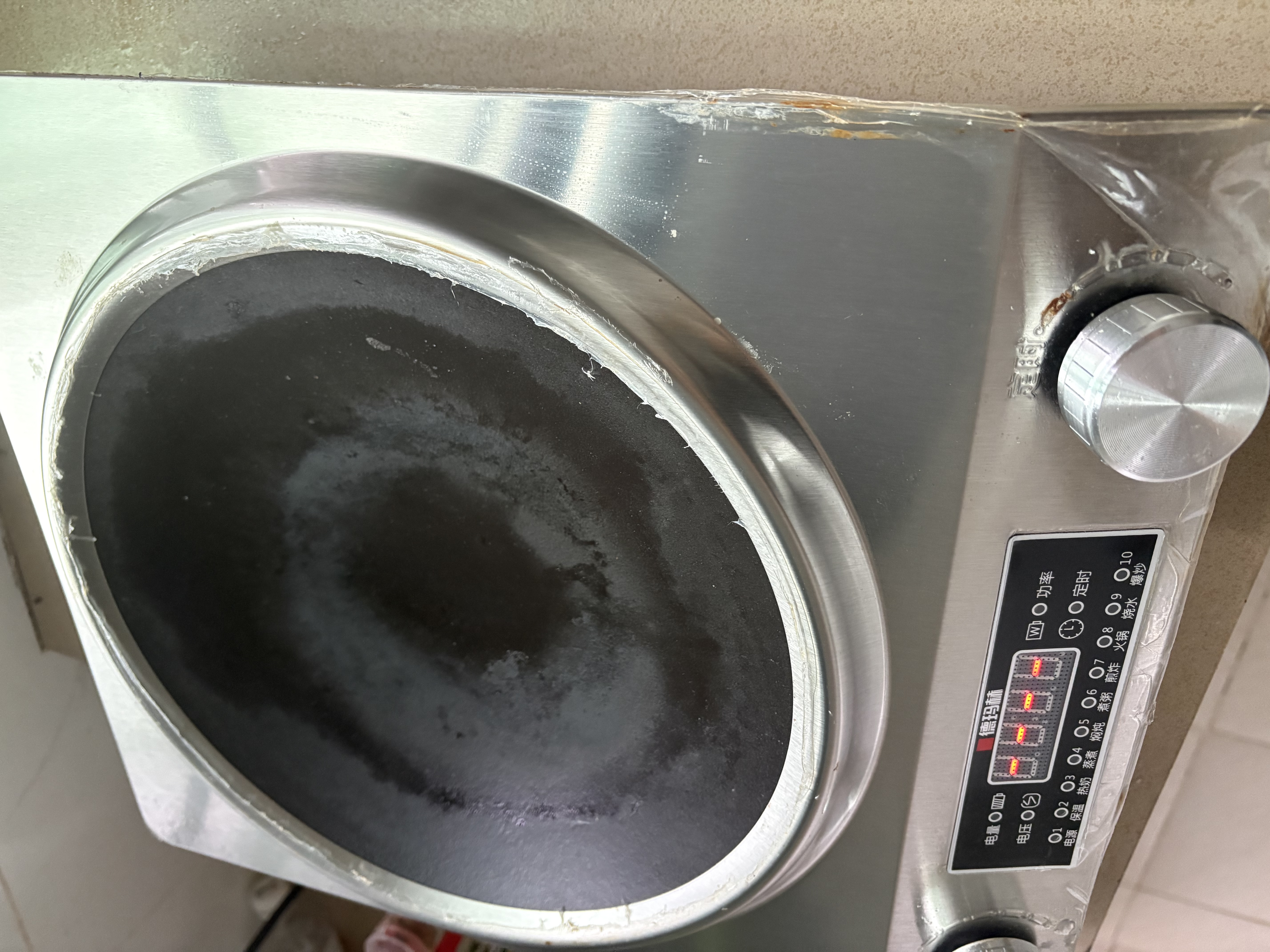 德玛赫电磁炉商用电磁灶大功率爆炒炒菜电磁炉家用电炒炉锅 不锈钢3500W凹面单机 实拍图