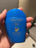 资生堂（SHISEIDO）蓝胖子防晒霜双支装 夏季清爽防水防汗防晒黑户外隔离防晒乳 礼物 实拍图
