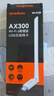 Tenda腾达 usb无线网卡wifi6 智能免驱无限 无线网卡台式机专用 wifi接收器 高增益天线 无线wifi发射 实拍图