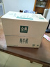 伊利【新鲜日期】金典纯牛奶早餐奶250ml*16盒3.6g乳蛋白 礼盒装 5月 实拍图