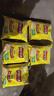 乐事（Lay's）薯片墨西哥鸡汁番茄味 135克*7包休闲零食膨化食品 实拍图