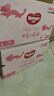 好奇（Huggies）皇家小龙裤拉拉裤L76片(9-14kg)尿不湿【柔吸防漏王】 实拍图