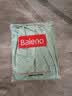 班尼路（Baleno）冰丝短袖男夏季薄款透气男士t恤休闲网眼速干运动五分半袖上衣潮 实拍图