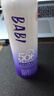 BABI美白防晒喷雾防紫外线全身通用男女防水礼物物理款100ml*2瓶装 实拍图