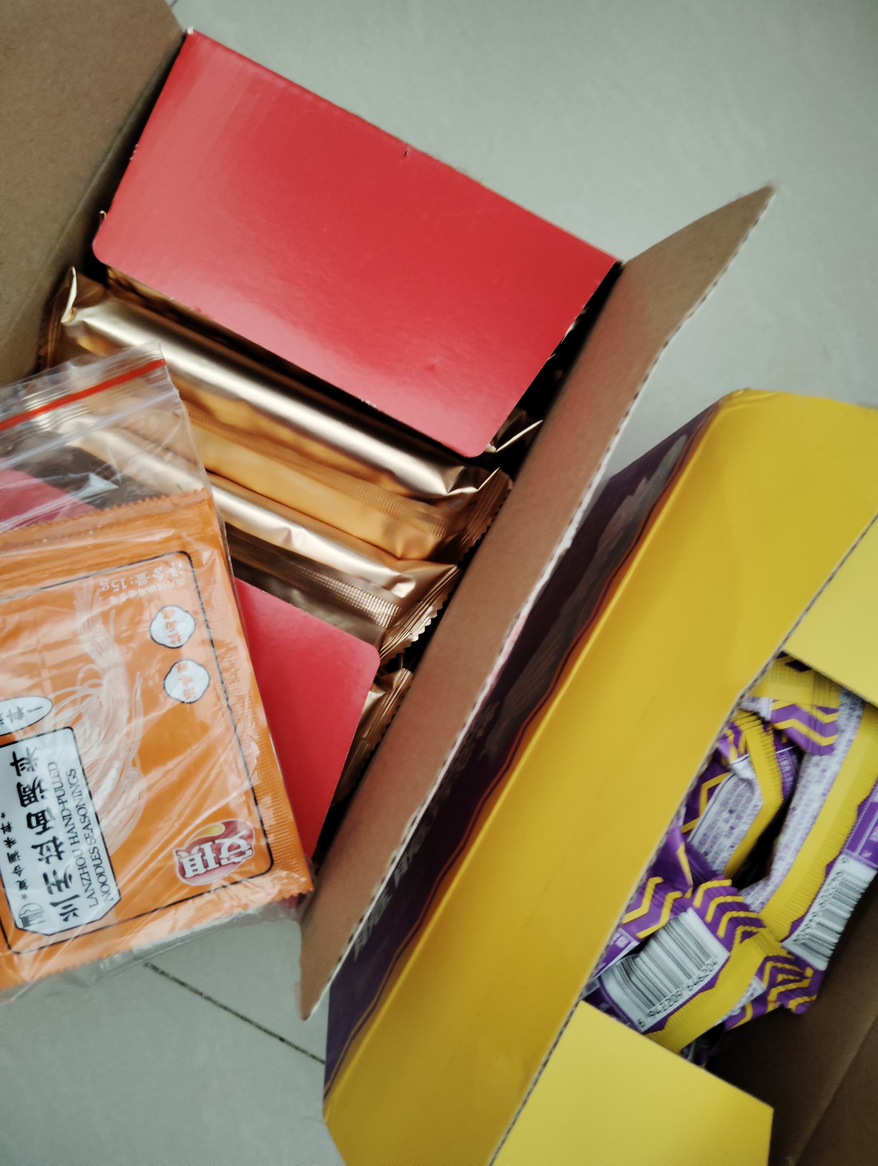 味滋源富硒驼奶威化饼干500g 0添加蔗糖山药黑豆黑芝麻办公室代餐零食 实拍图