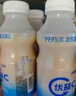蒙牛（MENGNIU）杨紫推荐 优益C乳酸菌饮品 0蔗糖原味 330g*12瓶 实拍图