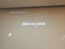 极米（XGIMI）Z6X 第五代【550CVIA】 投影仪家用卧室1080P高清真实高亮轻薄投影机 智能影院2年质保国家补贴 实拍图