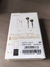 漫步者（EDIFIER）H180Plus Type-C有线耳机 在线会议耳机 K歌耳麦 Hi-Res金标认证 适用于华为小米oppo手机  黑色 实拍图