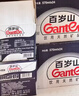 景田 百岁山 天然矿泉水 570ml*24瓶 整箱装 会议办公 家庭健康饮用水 实拍图