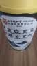 宫廷序同仁堂黑芝麻糊核桃黑豆黑米山药桑椹粉五黑粉养发早餐代餐粉600g 实拍图