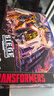 变形金刚（Transformers）儿童男孩玩具模型礼物《决战塞伯坦：围城》泰坦级大力金刚E4287 实拍图