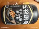 五谷磨房黑芝麻糊低GI核桃芝麻黑豆粉早餐代餐粉黑芝麻五黑粉600g 实拍图
