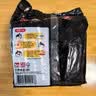 三养（SAMYANG）火鸡面三养芝士火鸡面方便面700g(140g*5)早餐泡面拌面宵夜速食 实拍图