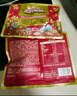 三只松鼠每日坚果750g30袋独立包装腰果开心果干休闲零食礼包团购送礼 实拍图