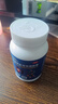 三康 盐酸氨基葡萄糖胶囊 0.75g*120粒/盒 补软骨护关节缓解疼痛 实拍图