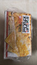 好吃点香脆腰果饼800g 办公室休闲零食薄脆饼干团购礼盒独立包装 实拍图