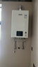 林内（Rinnai）【小蛮腰】16升燃气热水器 智慧恒温升级CPU 低水压启动热水器上门安装 16GD31（JSQ31-GD31） 实拍图