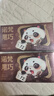 诺梵纯黑巧克力72% 110g*5盒 健身零食烘焙喜糖生日礼物女偏苦量贩装 实拍图