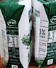 伊利【新鲜日期】金典纯牛奶整箱 200ml*24 3.6g乳蛋白 礼盒装 5月 实拍图