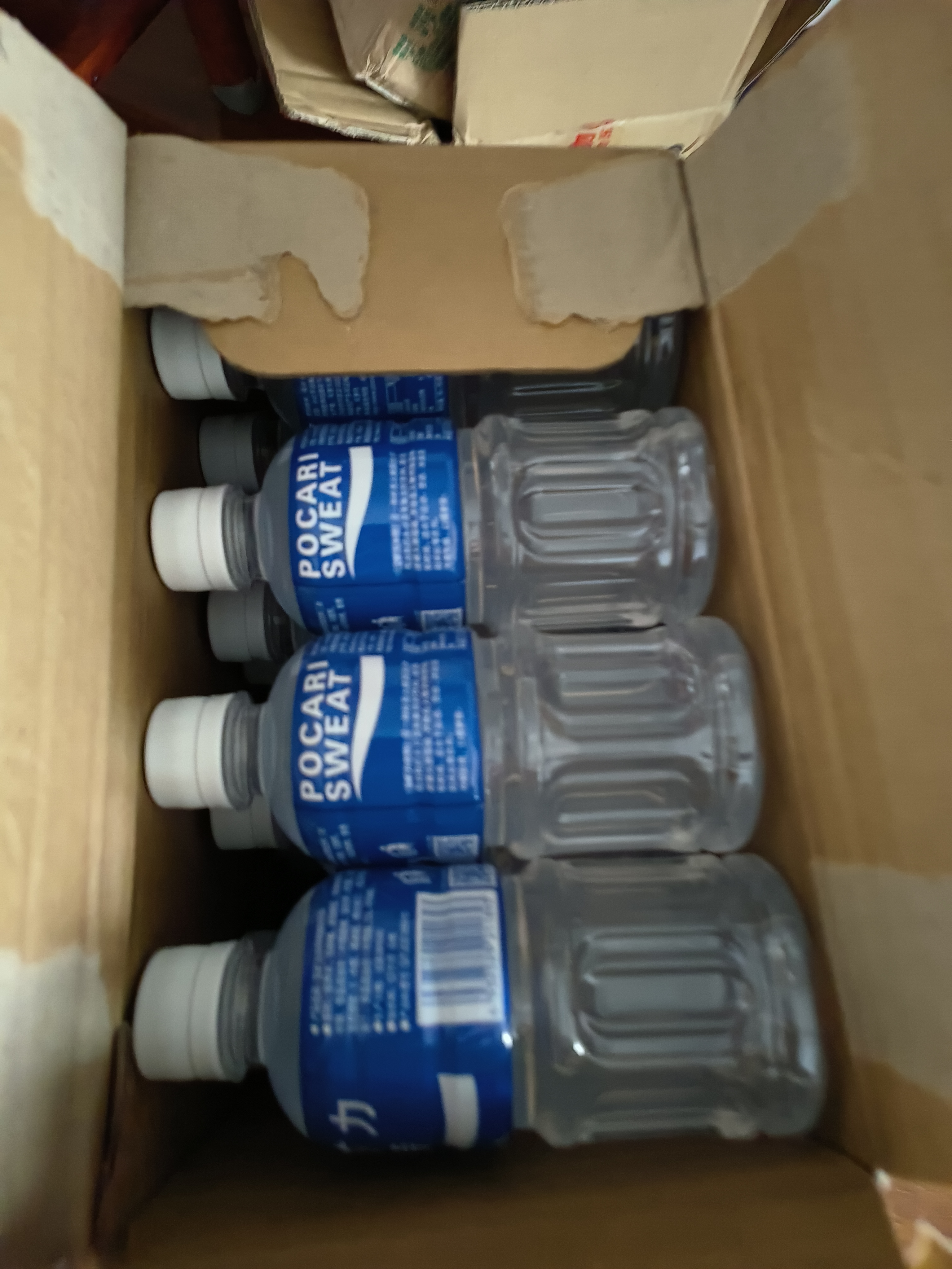 宝矿力水特电解质水健身功能运动饮料补充能量整箱350ml*24瓶便携 实拍图