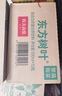 农夫山泉【新口味】东方树叶陈皮白茶500ml*15瓶无糖茶饮料0糖0脂0卡 实拍图