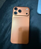 Apple/苹果 iPhone 17 Pro Max 512GB 星宇橙色 支持移动联通电信5G 双卡双待手机 实拍图