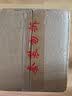安可新 75%酒精湿巾10包加大加厚湿纸巾清洁卫生湿巾大尺寸18x16cm 实拍图