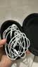 Apple/苹果 EarPods USB-C有线耳机 type-c有线耳机  iPhone 17有线耳机笔记本耳机游戏音乐 实拍图